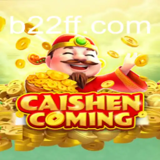 Explore the Exciting World of CAISHENCOMING